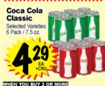 Superior Grocers Coca Cola offer