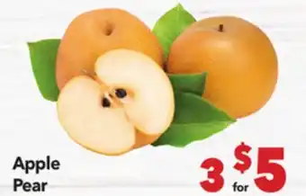 Vallarta Supermarkets Apple Pear offer