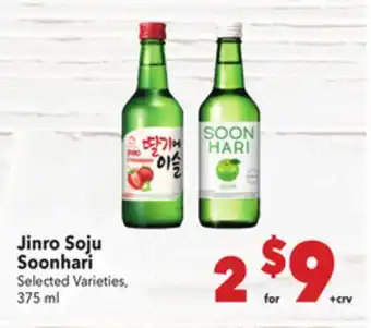 Vallarta Supermarkets Jinro Soju Soonhari offer