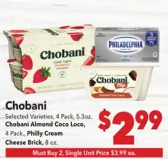 Vallarta Supermarkets Chobani offer