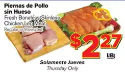 El Super Fresh Fresh Boneless Skinless Chicken Leg Meat offer