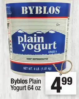 Super King Markets Byblos Plain Yogurt offer