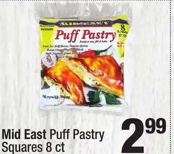 Super King Markets Mid East Puff Pastry Squares offer