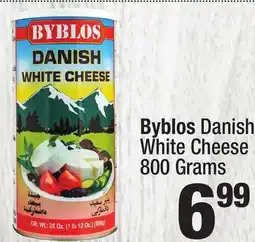 Super King Markets Byblos Danish White Cheese offer