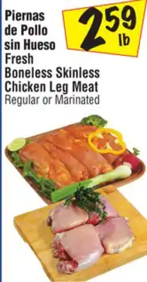 El Super Fresh Boneless Skinless Chicken Leg Meat offer