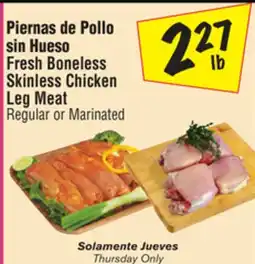 El Super Fresh Boneless Skinless Chicken Leg Meat offer