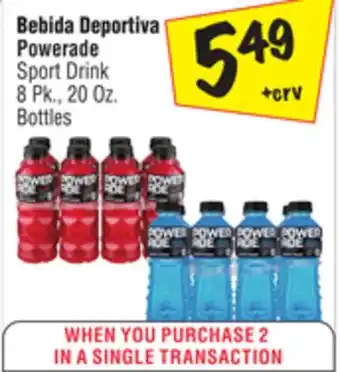 El Super Powerade Sport Drink offer