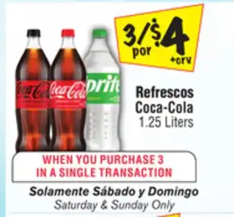 El Super Coca-Cola offer