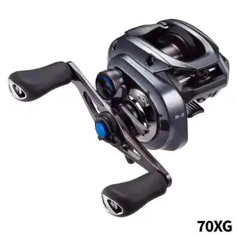 Walmart SHIMANO Bait reelSLX DC 70XG Right Handle 2023 Model offer