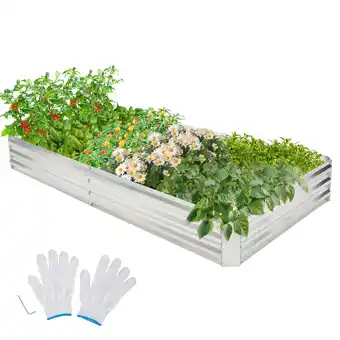 Walmart Gymax 8 x 4 x 1FT Galvanized Raised Garden Bed Heavy-Duty Elevated Rectangle Plant Box offer