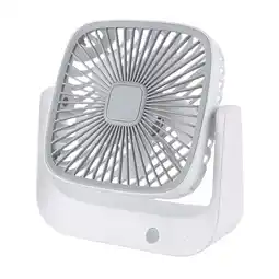 Walmart XiYin USB Charging Silent Desktop Portable Large Wind Fan fan offer