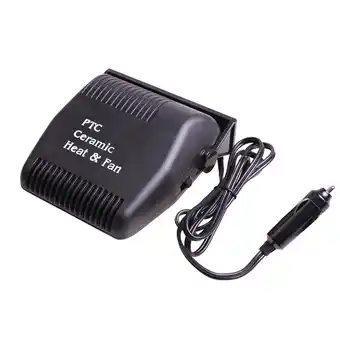 Walmart DPTALR Fast Heating Car Heaters，Portable Space Heater Windshield Defroster Fan 12v offer