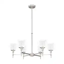 Walmart Hunter Fans - Xidane - 6 Light Chandelier In Mid Century Style-17.5 Inches Tall offer