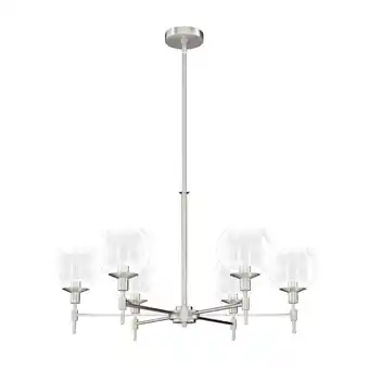 Walmart Hunter Fans - Xidane - 6 Light Chandelier In Mid Century Style-17.5 Inches Tall offer