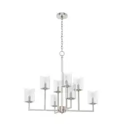 Walmart Hunter Fans - Kerrison - 8 Light Chandelier In Modern Style-26.25 Inches Tall offer