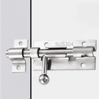 Walmart IPEWLEX 304 Stainless Steel Barrel Door Slide Lock - Easy Installation offer