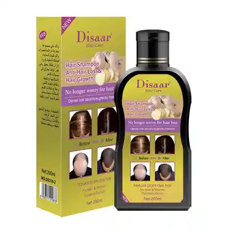 Walmart End-of-year savings Plant Shampoo Hair Hair Strong Breakage Improvement Frizz Shampoo offer