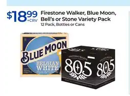 Rite Aid Firestone Walker, Blue Moon, Bell's or Stone Variety Pack offer