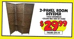 Ollie's 3-PANEL ROOM DIVIDER offer