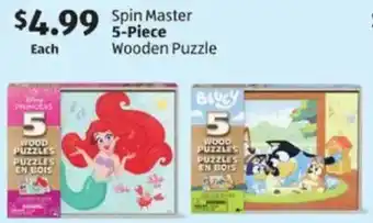 Aldi Spin Master 5-Piece Wooden Puzzle offer