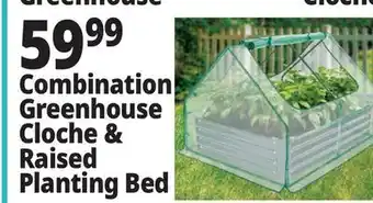 Ocean State Job Lot Tiller & Rowe Raised Bed Greenhouse offer