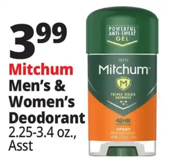 Ocean State Job Lot Mitchum Men's & Women's Deodorant offer