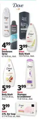 Ocean State Job Lot Dove Products offer