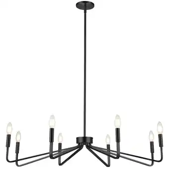 Walmart Dainolite 8LT Incandescent Chandelier, MB offer