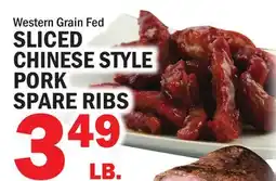 Bravo Supermarkets SLICED CHINESE STYLE PORK SPARE RIBS offer