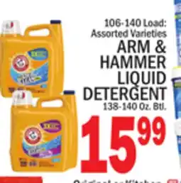 C Town ARM & HAMMER LIQUID DETERGENT offer