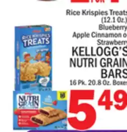 C Town KELLOGG'S NUTRI GRAIN BARS 16 Pk. 20.8 Oz. Boxes offer