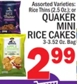 C Town QUAKER MINI RICE CAKES 3-3.52 Oz. Bag offer