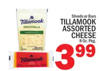 C Town TILLAMOOK ASSORTED CHEESE offer