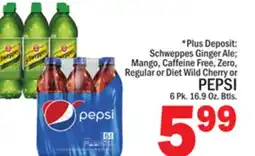 C Town PEPSI offer