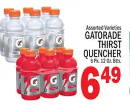 C Town GATORADE THIRST QUENCHER offer