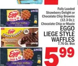 C Town EGGO LIEGE STYLE WAFFLES 7.76 Oz. Box offer