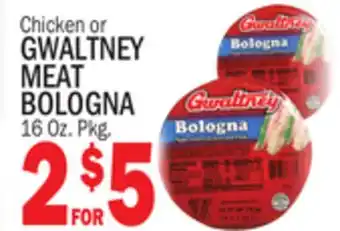 C Town GWALTNEY MEAT BOLOGNA offer