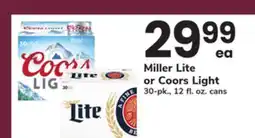 ACME Miller Lite or Coors Light offer