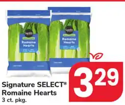 ACME Signature SELECT Romaine Hearts offer