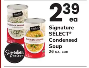 ACME Signature SELECT Condensed Soup offer