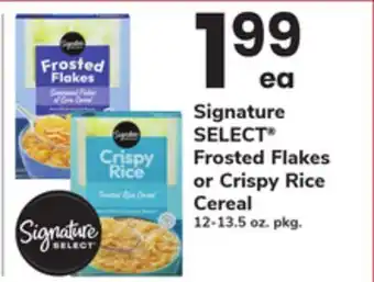 ACME Signature SELECT Frosted Flakes or Crispy Rice Cereal offer