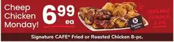 ACME Signature CAFE Fried or Roasted Chicken 8-pc offer