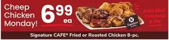 ACME Signature CAFE Fried or Roasted Chicken 8-pc offer