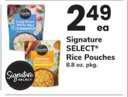 ACME Signature SELECT Rice Pouches offer