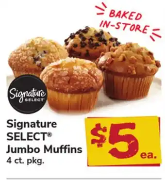 ACME Signature SELECT Jumbo Muffins offer