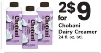 ACME Chobani Dairy Creamer offer