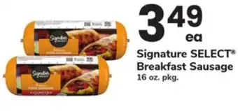 ACME Signature SELECT Breakfast Sausage offer