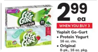 ACME Yoplait Go-Gurt, Protein Yogurt 16 oz. ctn., Original 8 - pk., 16 oz. pkg offer