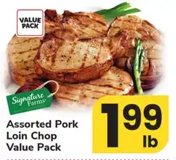 ACME Signature Farms Assorted Pork Loin Chop offer