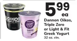 ACME Dannon Oikos, Triple Zero or Light & Fit Greek Yogurt offer